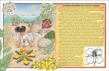 Sample page from Shanleya's Quest.